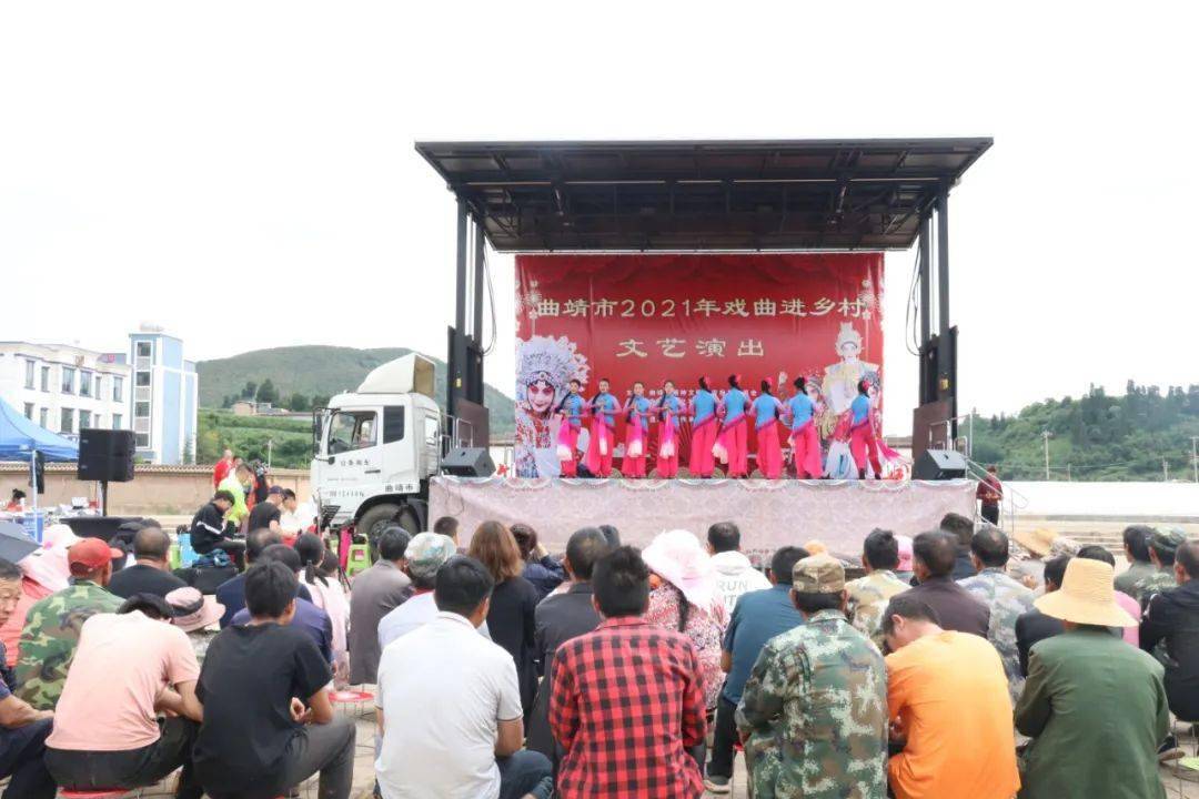 戏曲进乡村 文化暖民心
