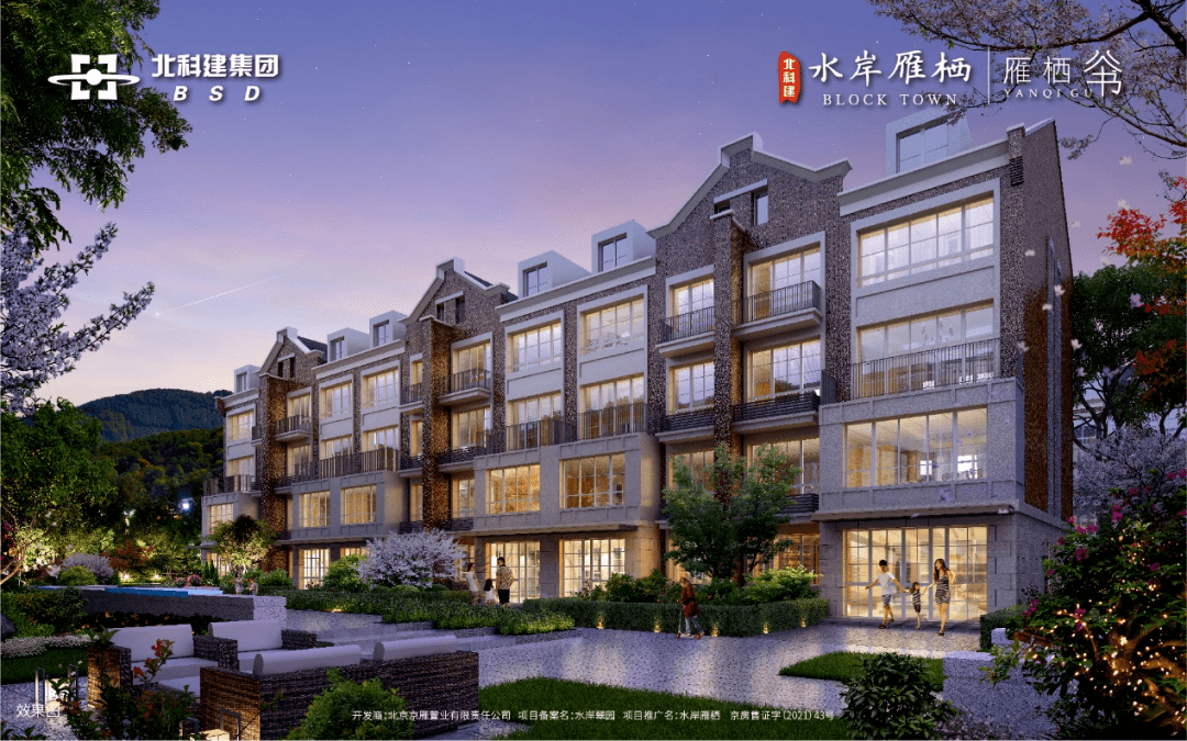 水岸雁栖 | 用音乐表达真我,自在音乐会plus 再度唱响自在生活主张