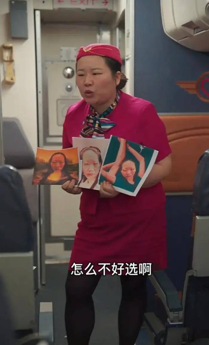 从打工仔到800万粉丝网红,从最胖空姐到旗袍女神,他们经历了什么