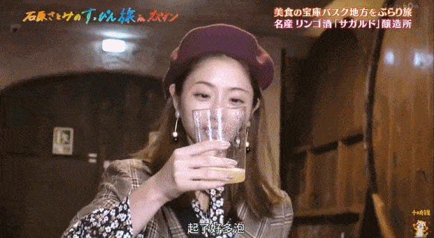 621_341gif 动态图 动图