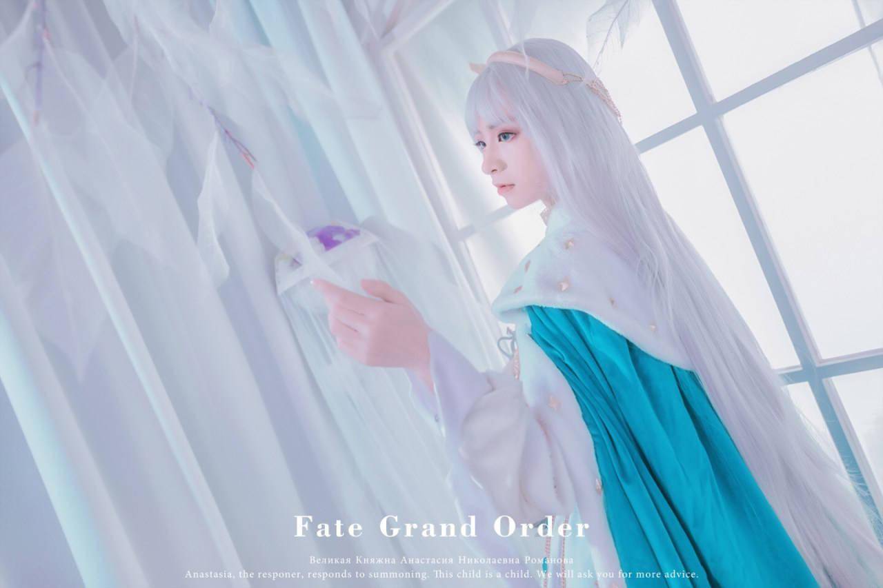 fgo 阿纳斯塔西娅cosplay