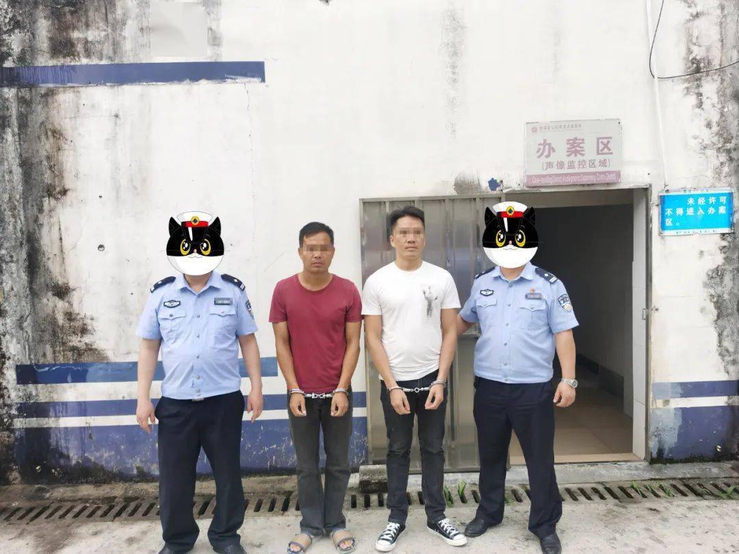 德保县公安局龙光派出所主动出击 一日抓获三名嫌疑人