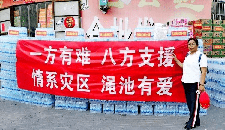 海云飞:人间有爱,修武加油!