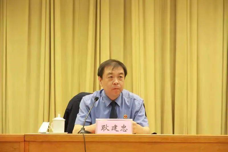 经区政法系统:振奋精神 担当作为 推动政法工作高质量