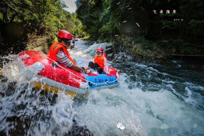 上林县大庙江生态旅游景区.