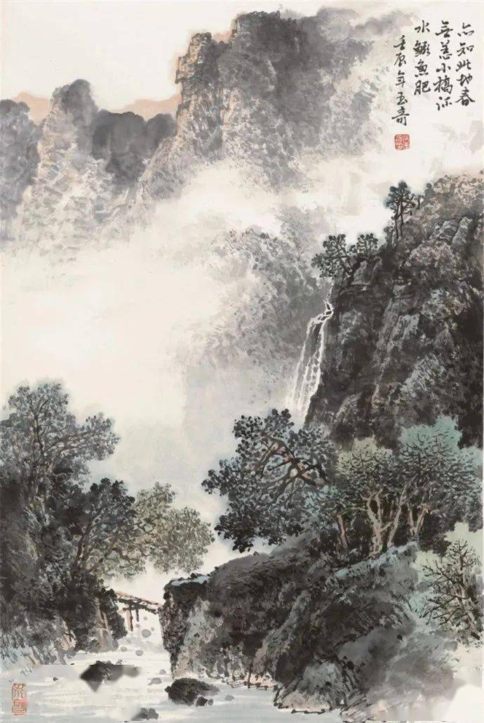 佘玉奇 山水