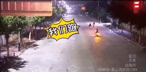 几个深夜炸街的鬼火少年就相当