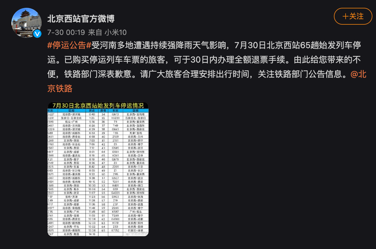 b914855ff6b24af7991394ebc7d6b836.png