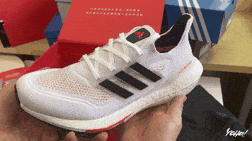 ultraboost,yeezy 350 潮鞋速览|adidas 带来奥运期间特殊配色 ultraboost 21;足下工业 7