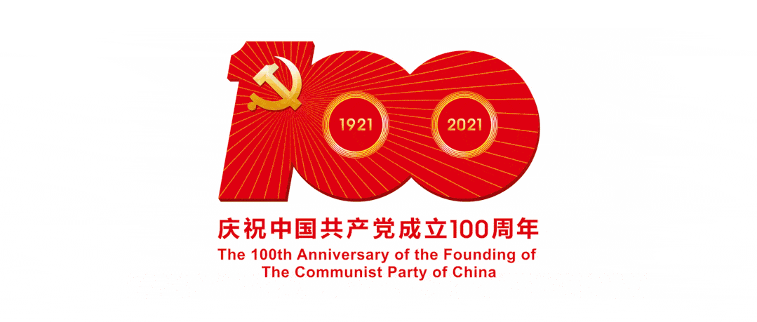 疫情防控常态化时期,个人防护丝毫不能松懈.