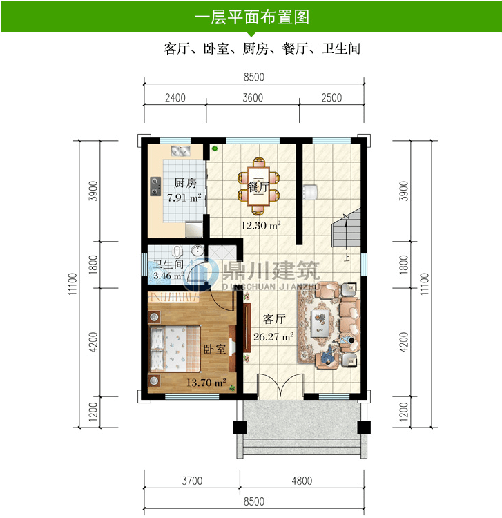 8.5×11米新中式二层别墅,时尚大气,20万造好经济实惠