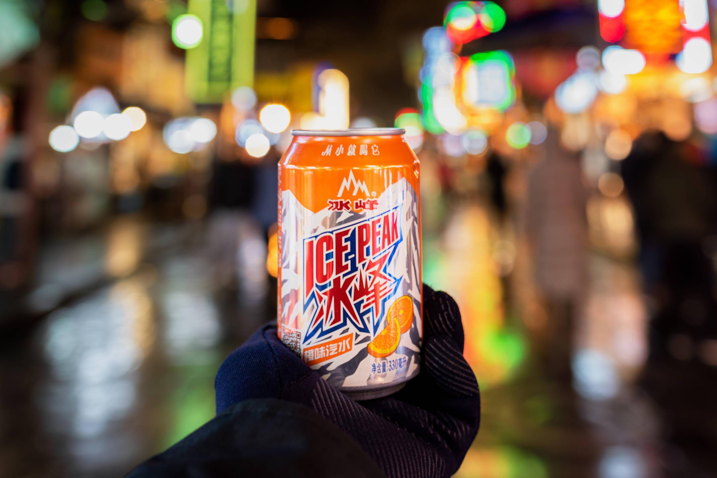 冰峰上市ipo,能冲破"本地品牌"的束缚吗?