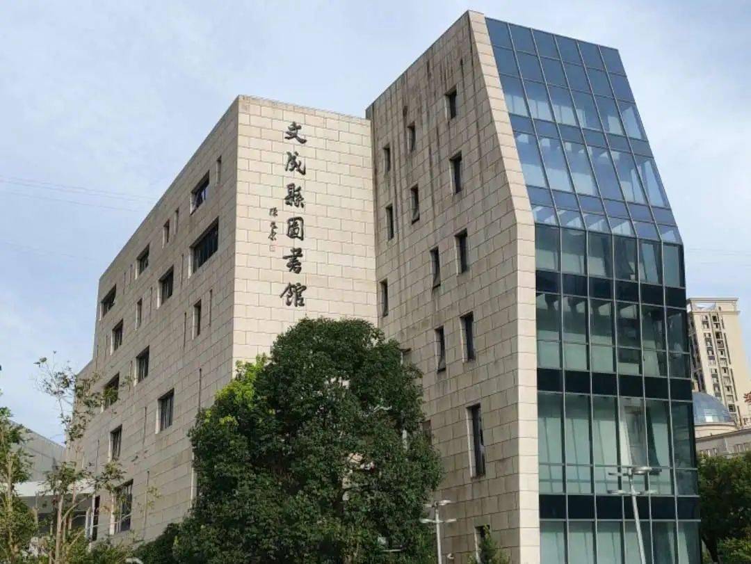 除此之外,我们还对 浙江省温州市文成县图书馆 湖北省利川市图书馆