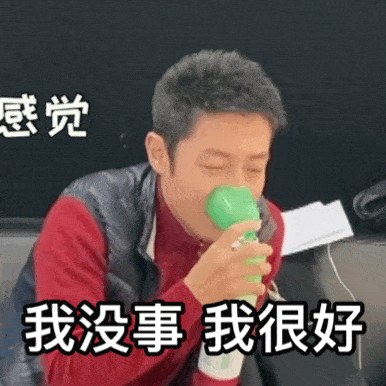 这两场半决赛竟然如此惊险刺激,小胖和马龙,世界排名前两位的选手,谁