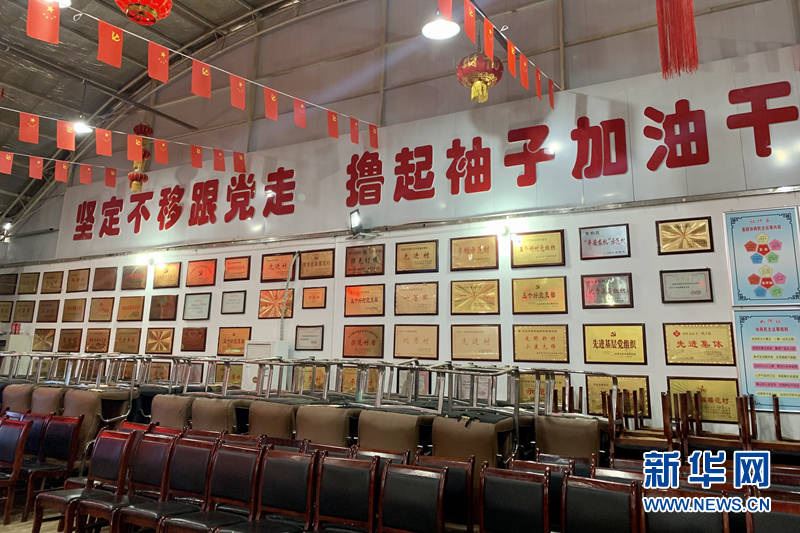 百余奖牌挂满墙,这个古村落有啥不一样?