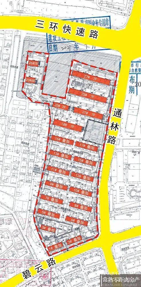 常熟一周楼市热点丨虞门雅苑批后出炉莫城新盘示范区公开