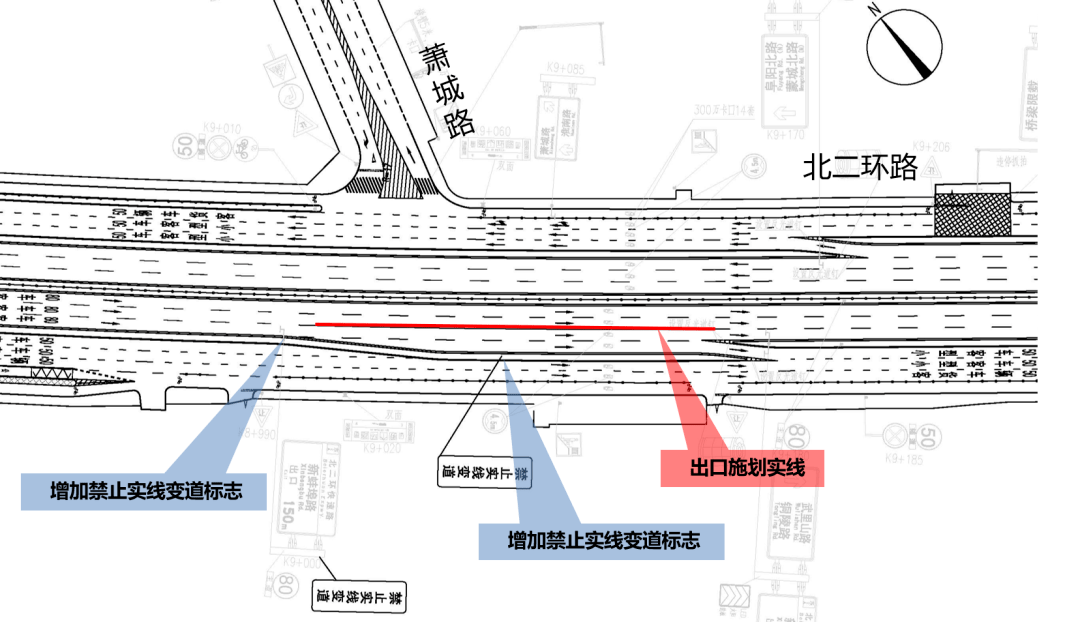 畅通二环淮南路口拟规划建互通立交!该路口预计8月份封闭施工