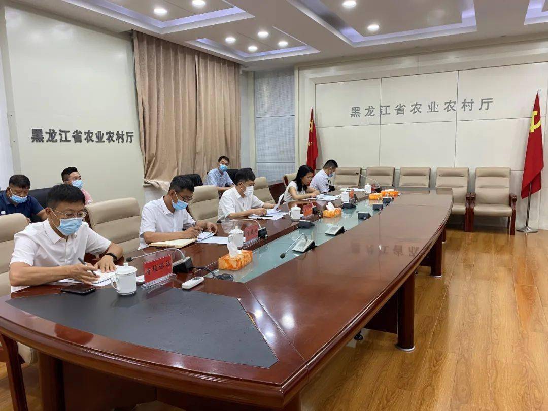(来源:黑龙江省农业农村厅) 会议强调"五抓五促"的要求,一是要抓认识
