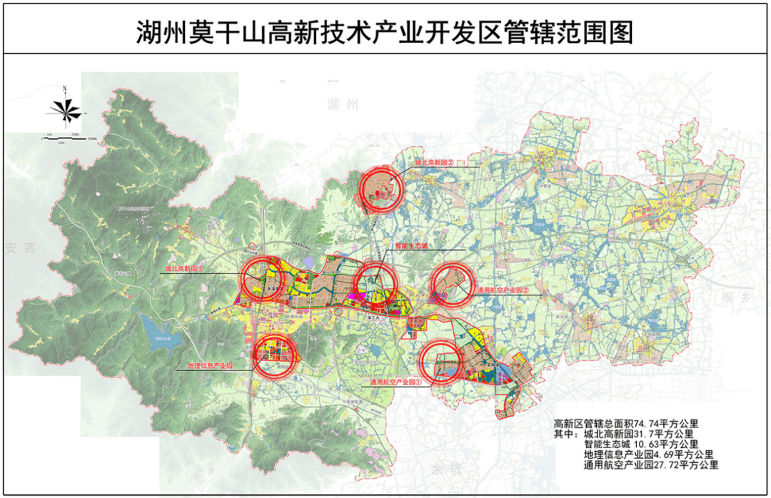 目前德清已有40000 人关注我们 2021年高新区范围内计划拆迁1357户