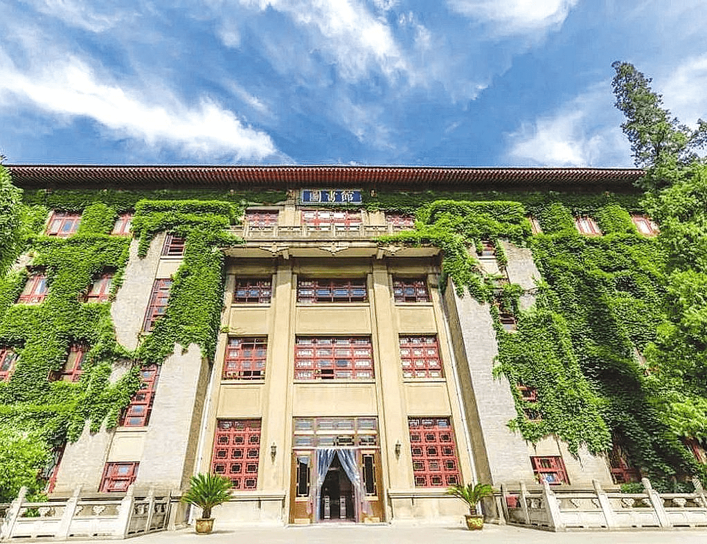 陕西师范大学雁塔校区朋友们,大家好!