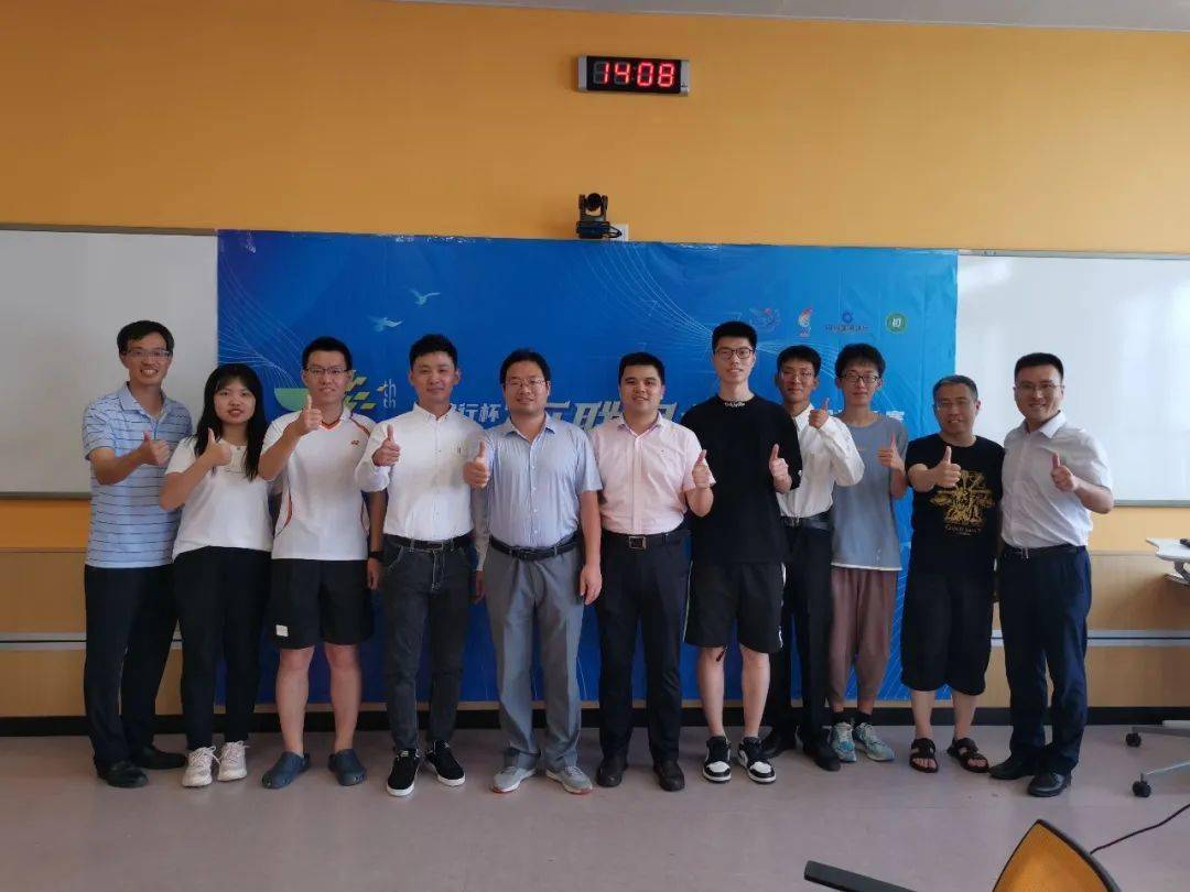 成员闫娜 林凯 迟雪键 闫学哲 薛焕昻范宇航 张书启 徐晓阳 高宇栋