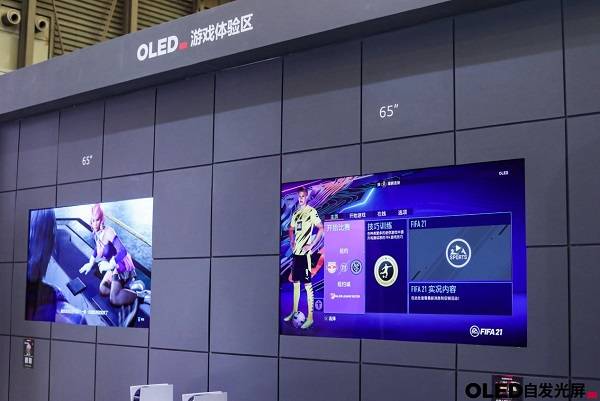 卢滢元|UDE2021爆出新趋势 OLED电视是主机游戏最佳CP