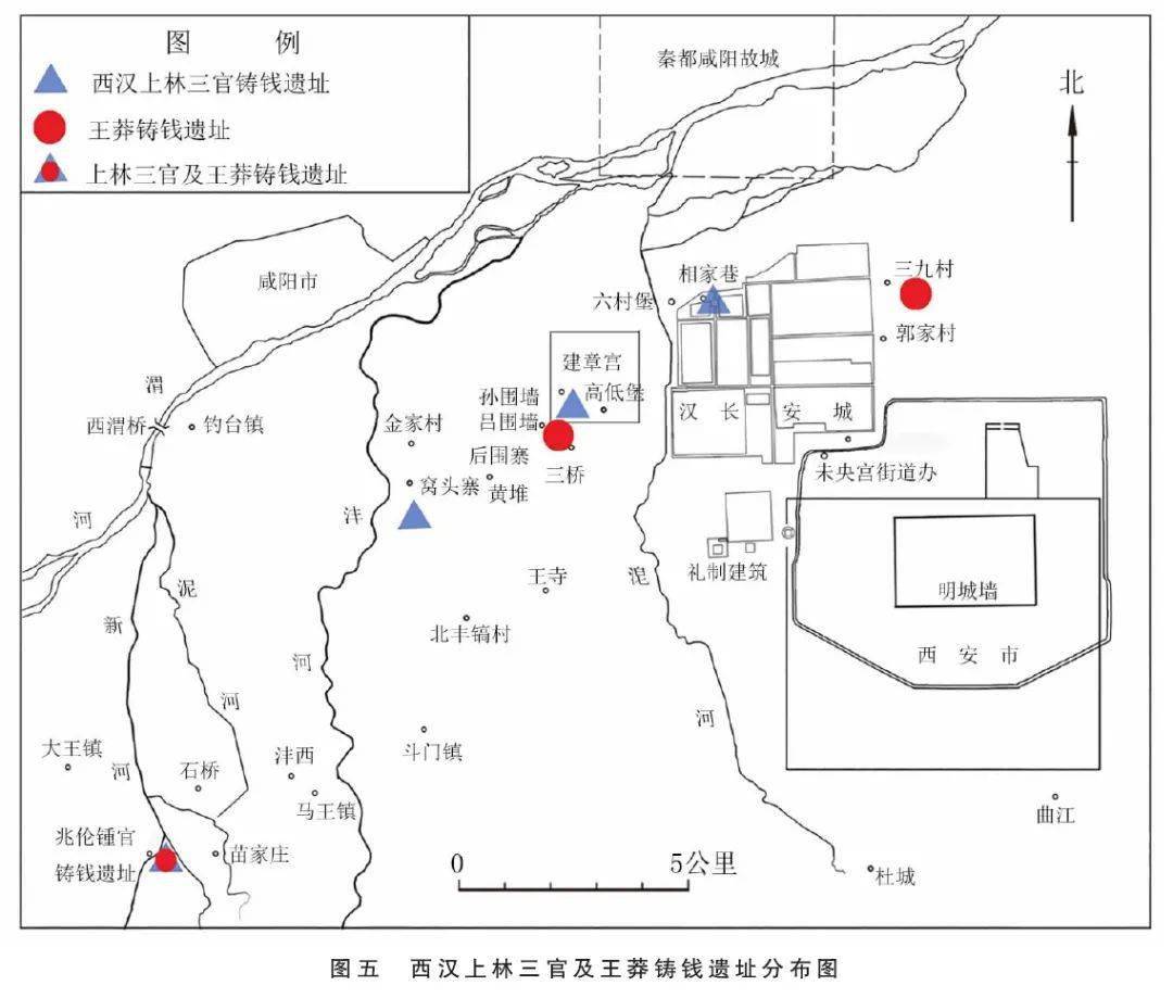 徐龙国:汉长安城手工业遗存的发现与研究