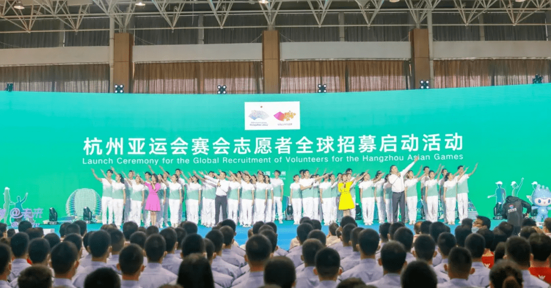 志愿北京官网登录注册_学生志愿者注册登录入口2022_志愿云登录注册