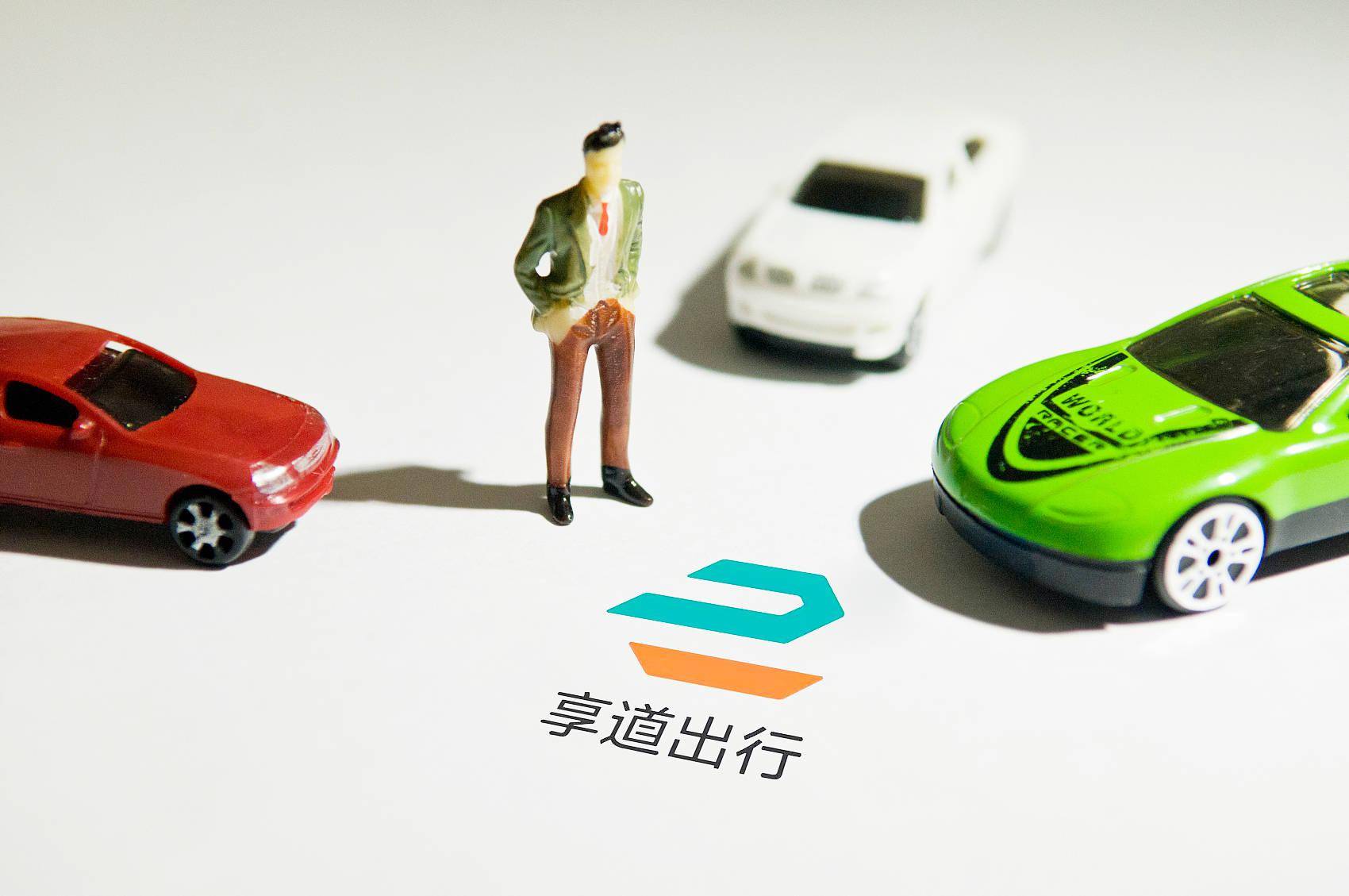 月订单量超30万,合规率超过80%……车企出行平台势头正盛,安全合规或