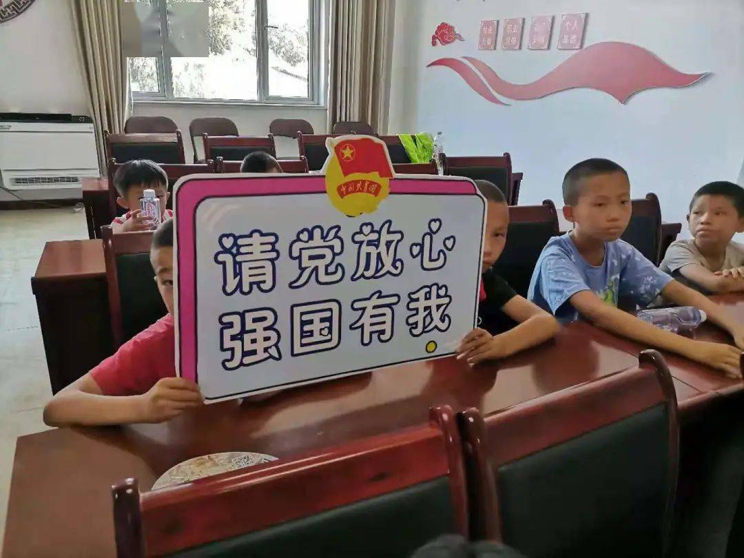 吴忠市举办"请党放心,强国有我"主题团队日暨"党团队员手拉手 薪火相