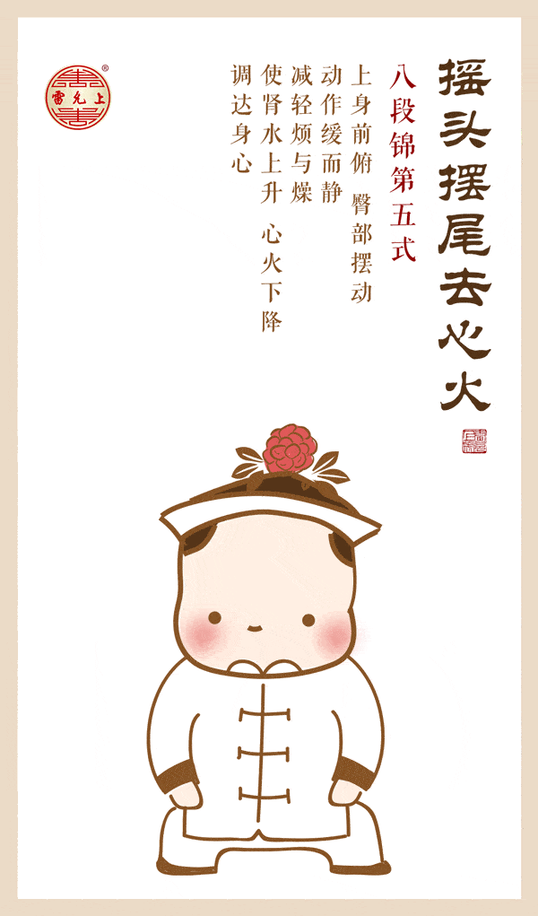 600_1021竖版 竖屏gif 动态图 动图