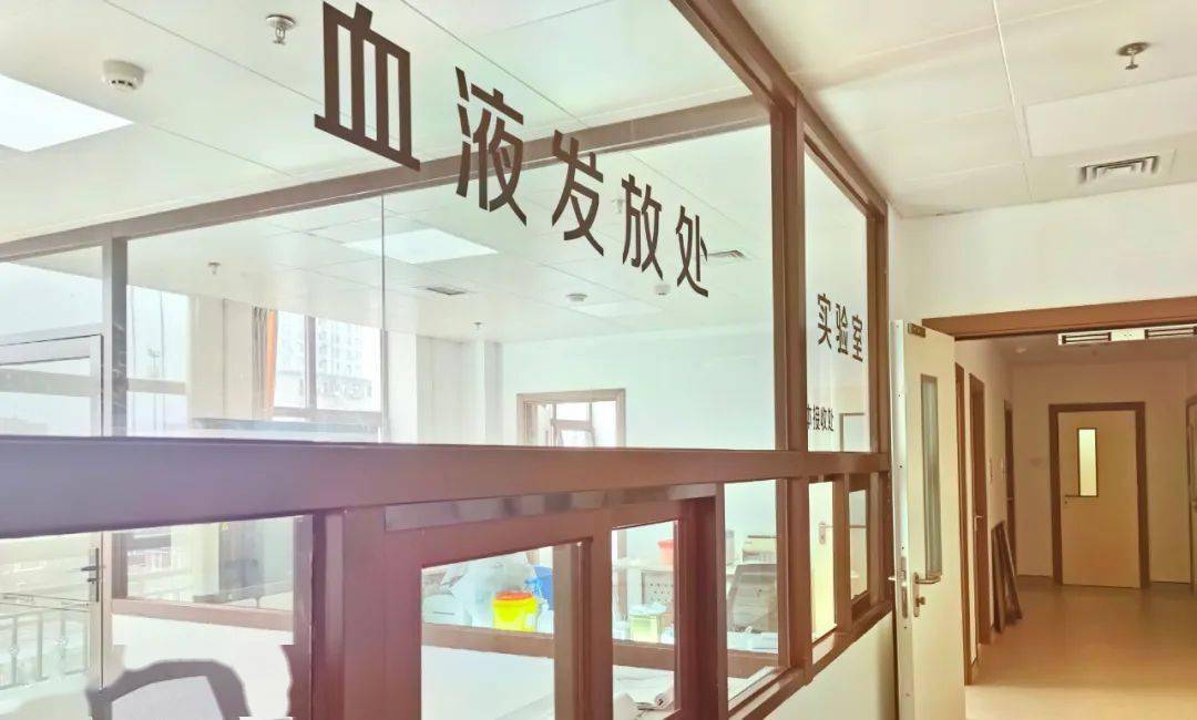 输血科立山院区手术室及icu病房全新启航后,科室布局更加合理,院感