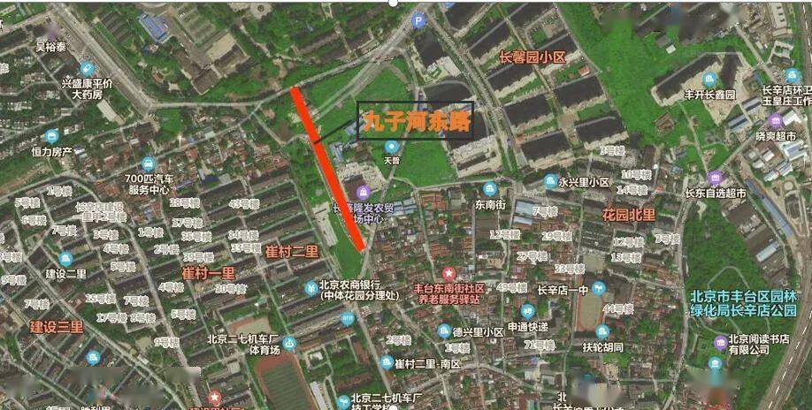 270米真情零距离——丰台区这条路建成通车!