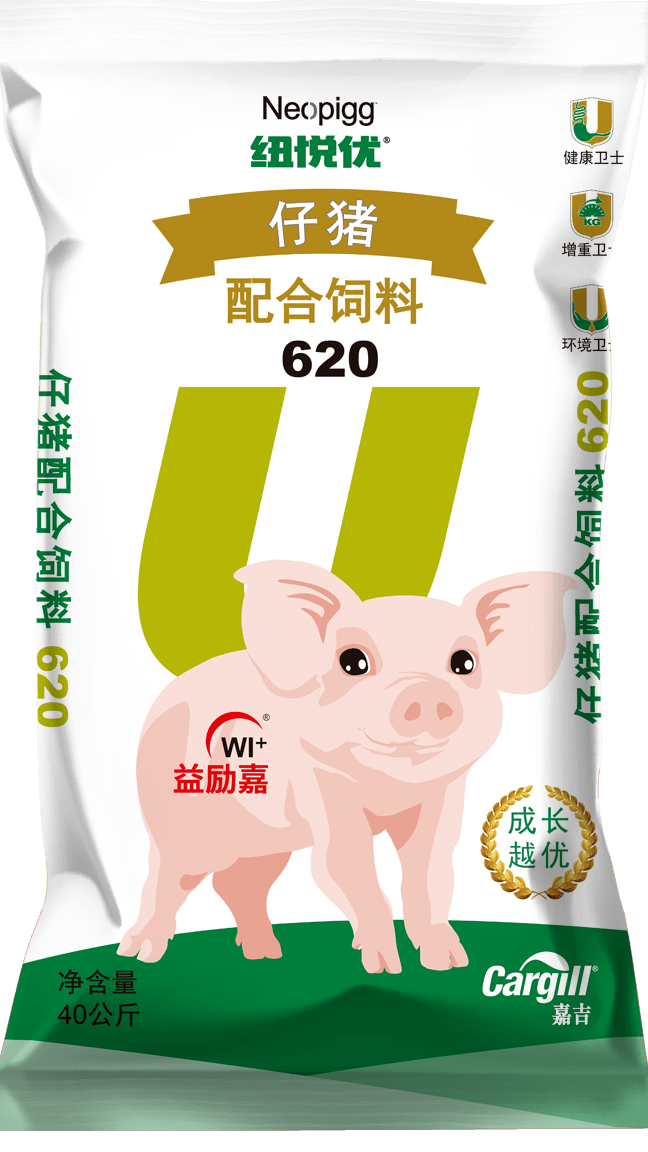 创新者先中国好饲料第9季嘉吉动物营养中国闪亮登场为ta点赞