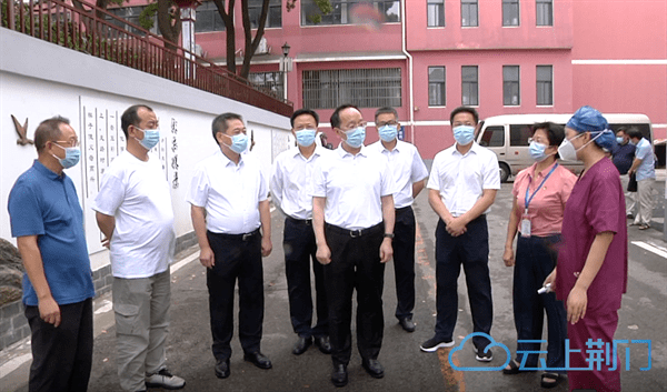 湖北省委常委常务副省长李乐成强调从快从严从实排查管