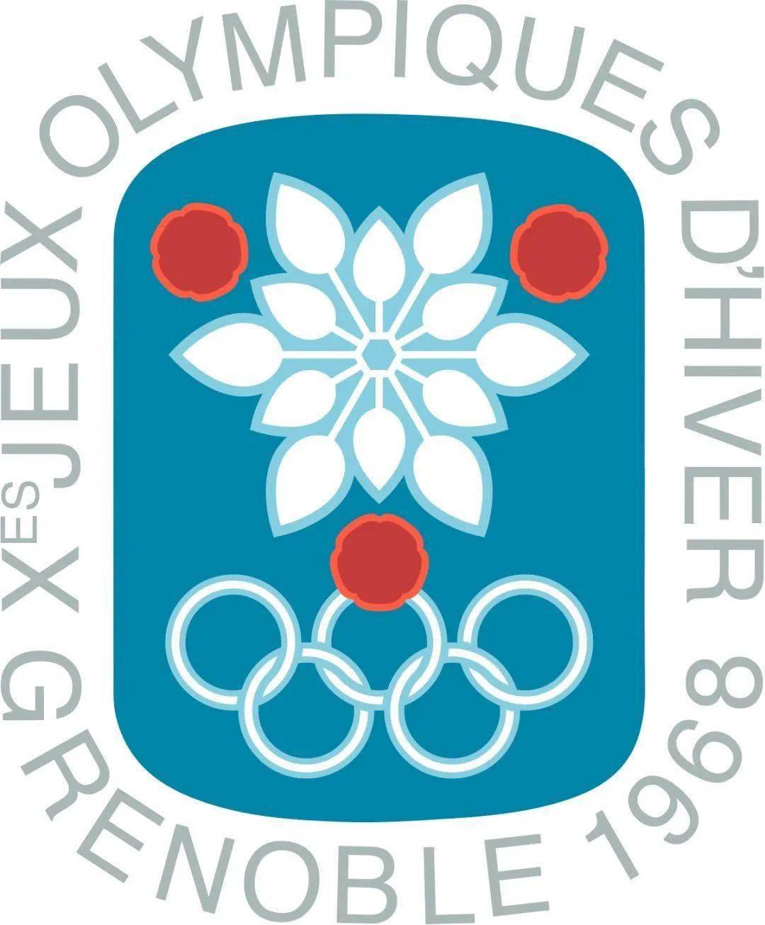 2024巴黎奥运会logo火了竟然撞脸鲁豫