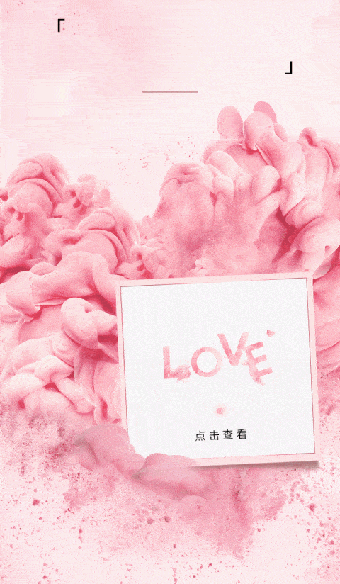 480_824 竖版 竖屏