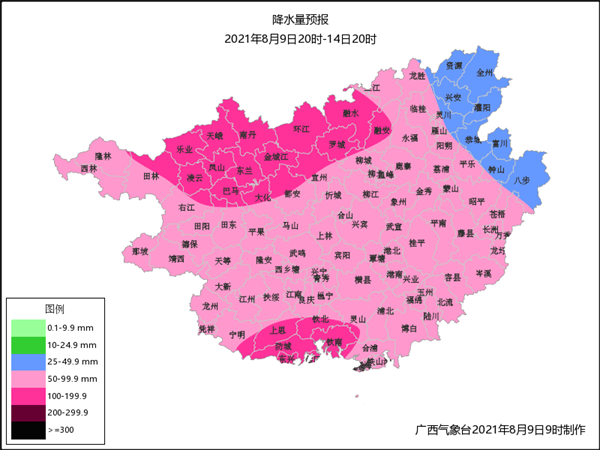 8月10日起广西将迎来多降雨天气 持续性高温干旱天气有望缓解