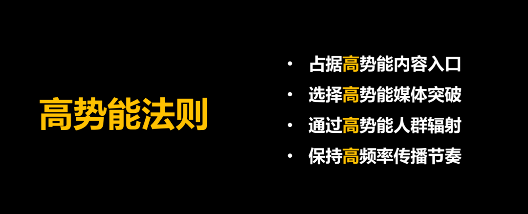 涂晓明:没有势能,不成品牌