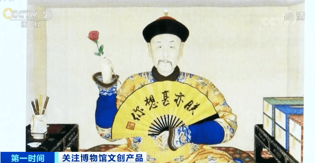 市场|爆红！这种玩具“火”出圈！多家博物馆纷纷加入！一个七八十元，你心动了吗？