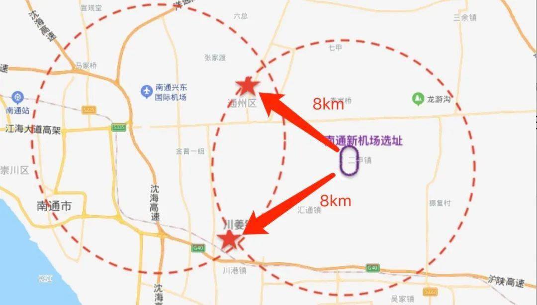 上海第三机场—南通新机场规划曝光!实力赶超虹桥机场!