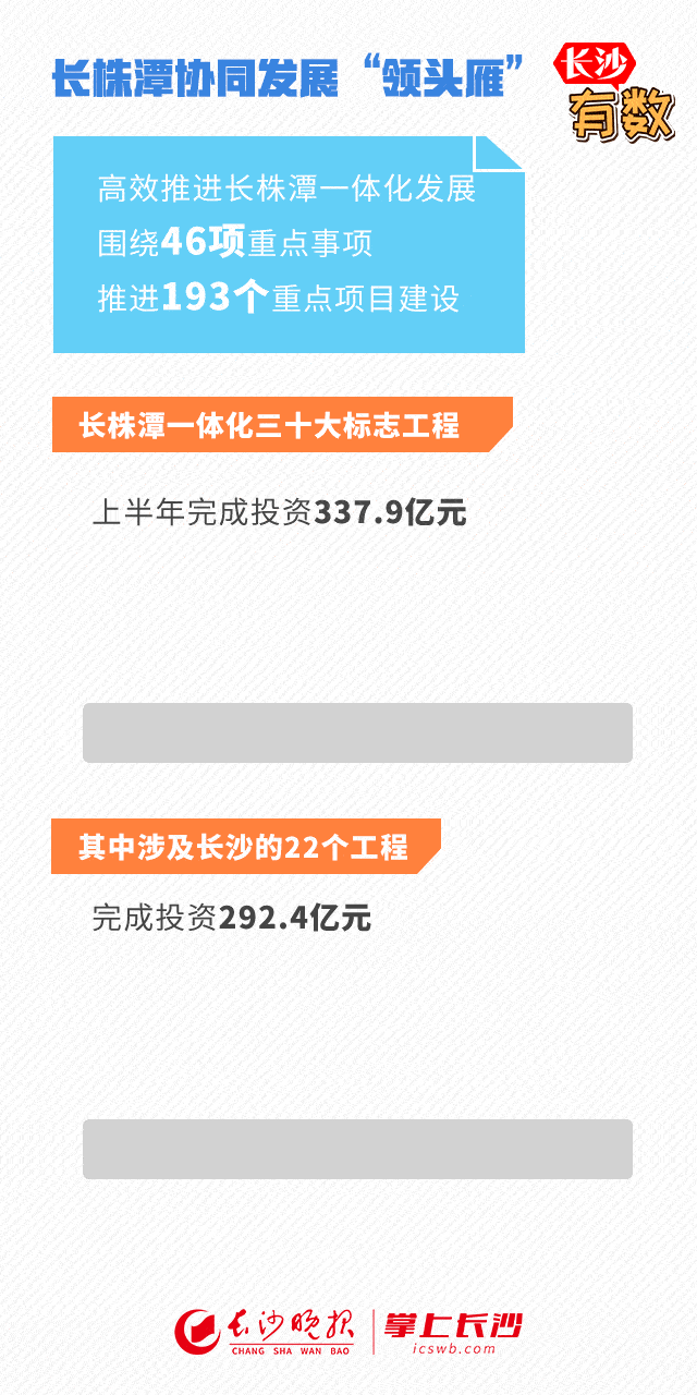 640_1280 竖版 竖屏