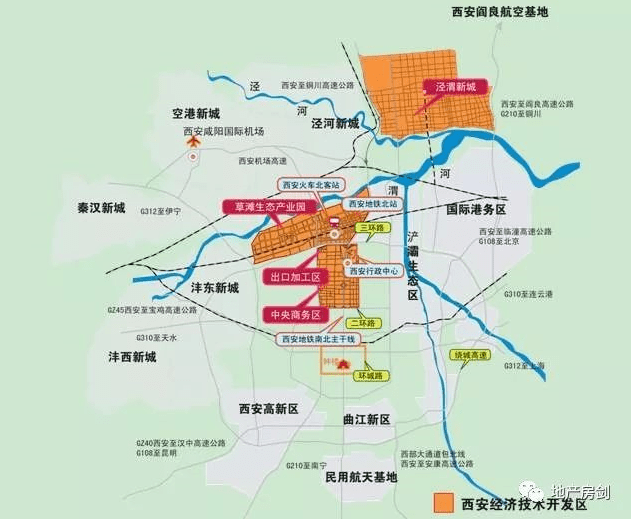 第二:区位优势:泾渭新城位于西安城市北跨发展的主轴之上,是距离西安