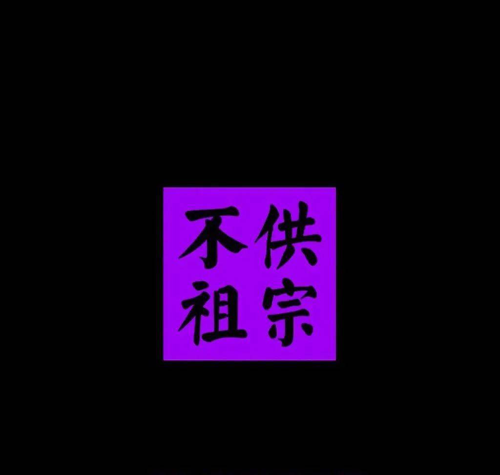 背景图 | 不必凡事都看透 装作不知道也算体谅