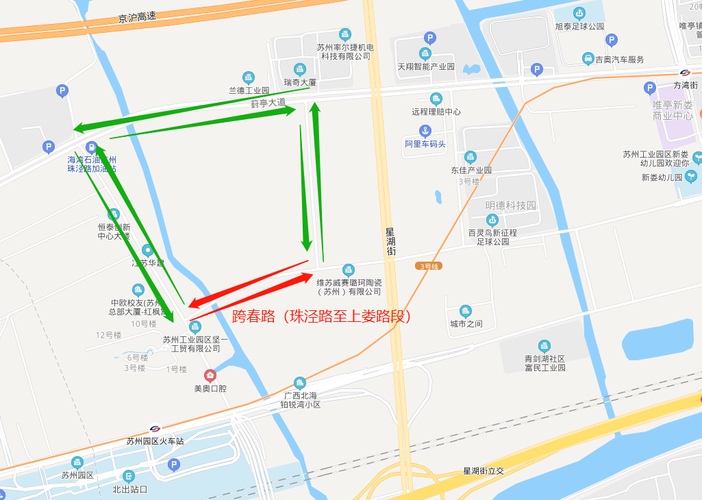 葑亭大道,珠泾路,上娄路绕行