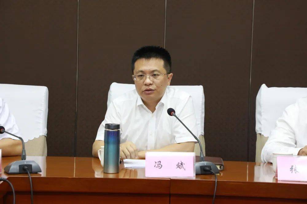 【时政要闻】固安县召开新增专项债券项目申报专题调度会议