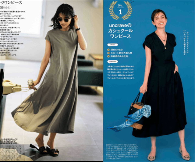 百褶|40岁女人穿裙子,要谨记:颜色选素,款式选款,这样才能时髦减龄