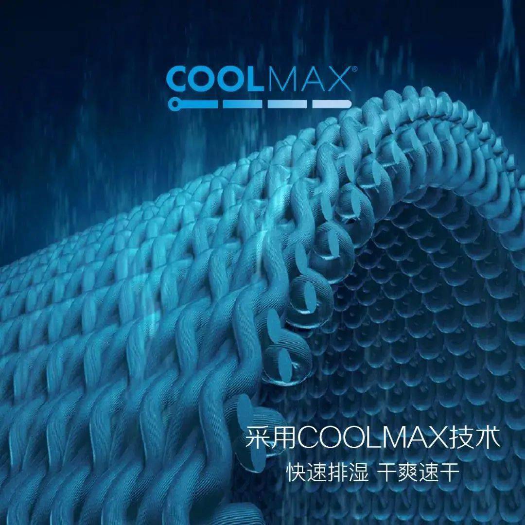 天越七夕特惠天越coolmax抗菌爆米花轻弹跑鞋软弹颜值高199活动再回归