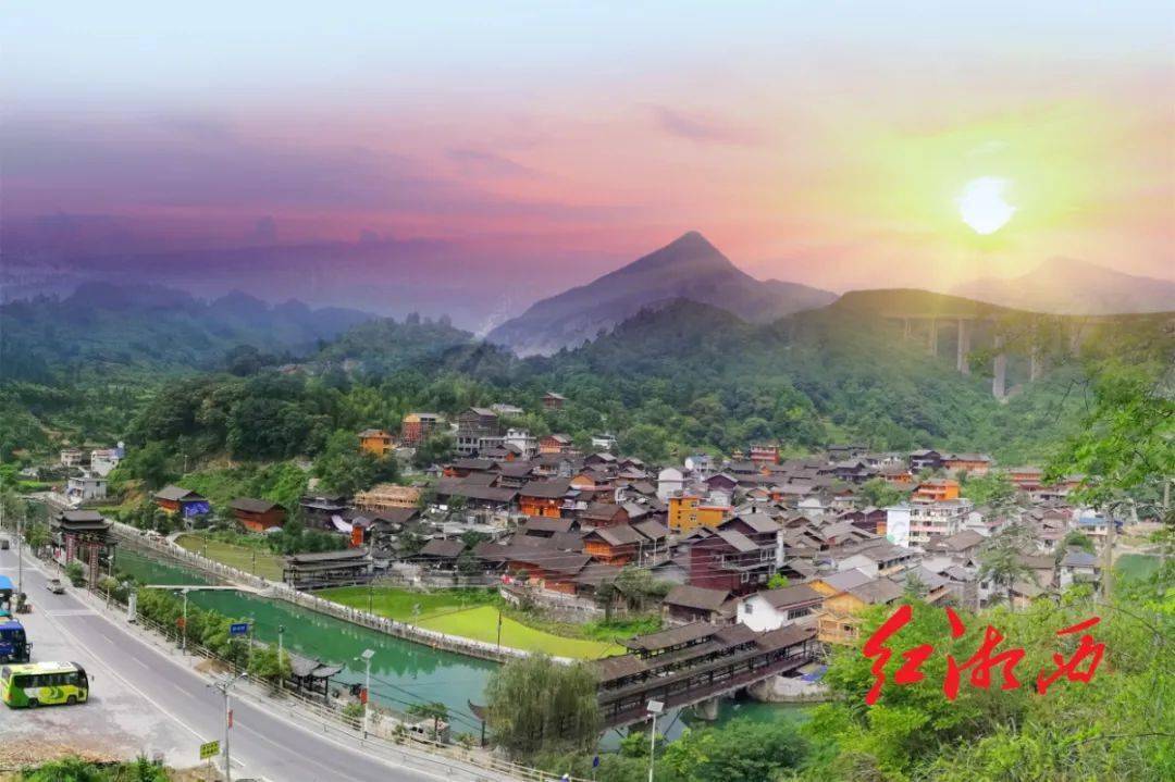 墨戎苗寨