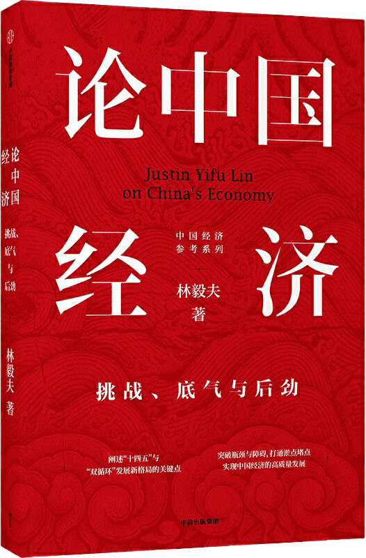 2021年上半年最受关注的40本书 | 荐书